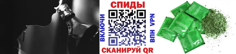 БУТИРАТ жидкий экстази Никольское