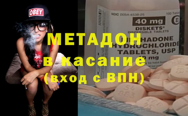 ECSTASY Липки