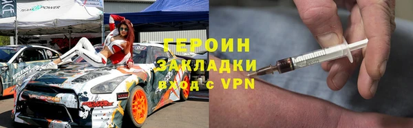 не бодяженный Майский