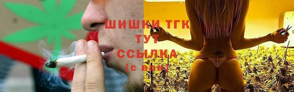 герыч Магадан