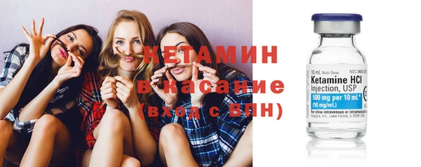 кокаин перу Михайловск