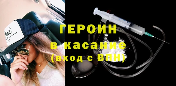 не бодяженный Майский