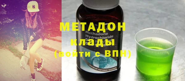 ECSTASY Липки