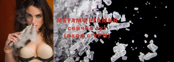 герыч Магадан