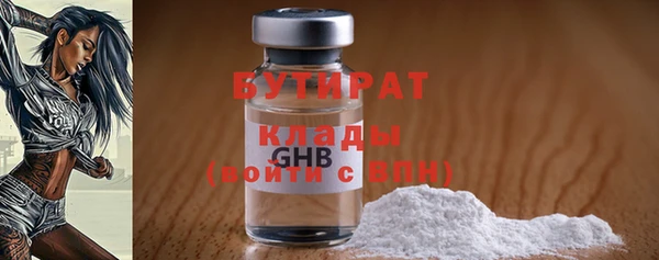 прущие крисы Лихославль