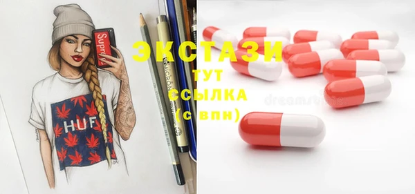 стафф Лиски