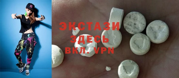 не бодяженный Майский