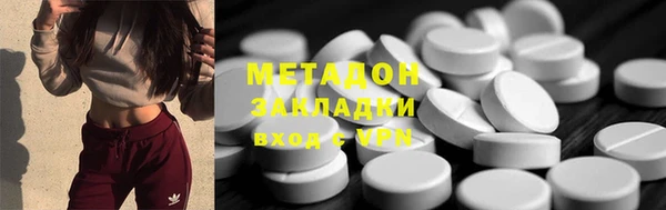 прущие крисы Лихославль