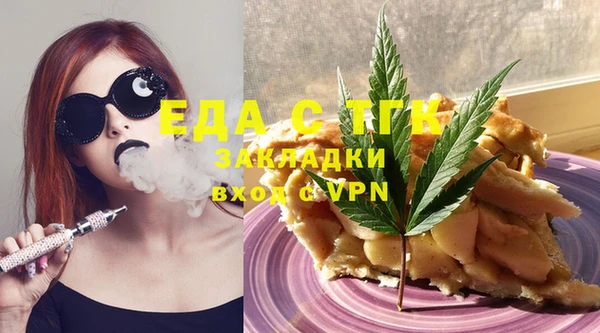 MESCALINE Нягань