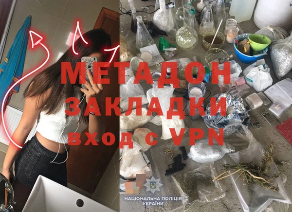 не бодяженный Майский