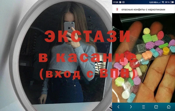 прущие крисы Лихославль
