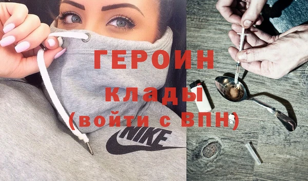 бутик Михайлов