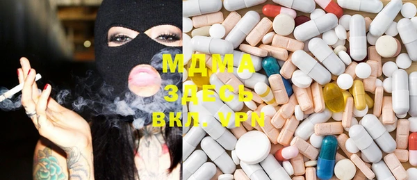 ECSTASY Липки