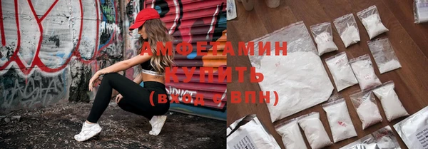 стафф Лиски