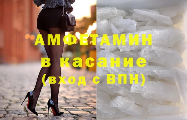 герыч Магадан