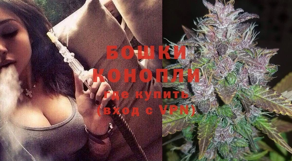не бодяженный Майский