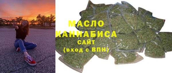 экстази Магас