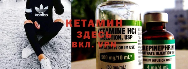 прущие крисы Лихославль