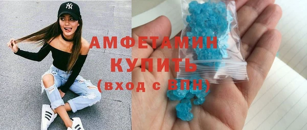 ECSTASY Липки
