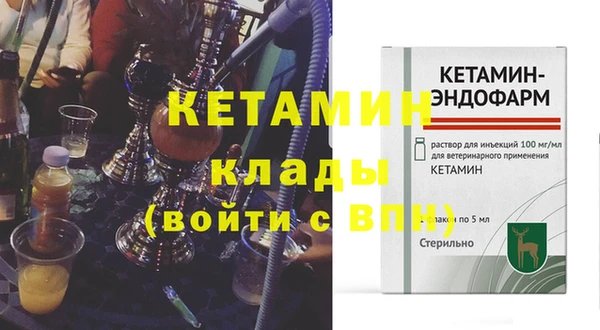 прущие крисы Лихославль