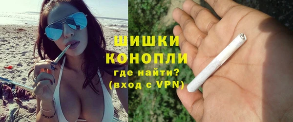 apvp Лабытнанги