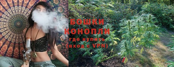 экстази Магас