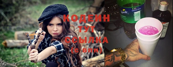 прущие крисы Лихославль