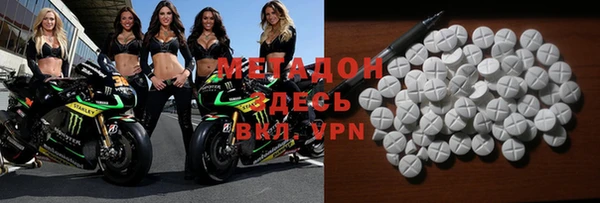 не бодяженный Майский