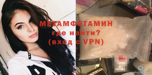 герыч Магадан