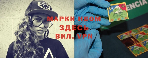 кокаин VHQ Няндома