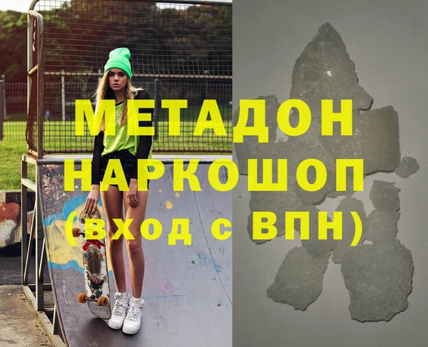 ECSTASY Липки
